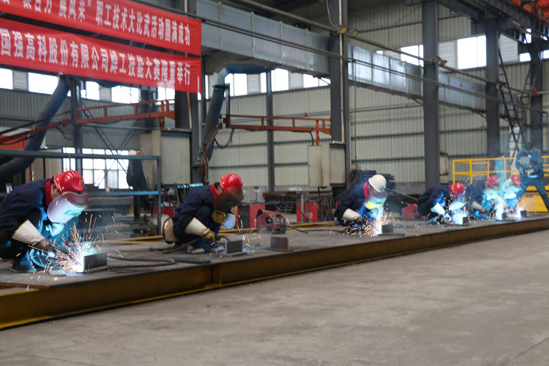 “聚合力、展风采”焊工技能大赛