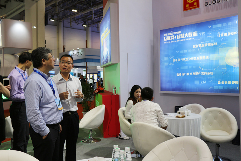 第19届中国高速公路信息化研讨会暨产品展示会