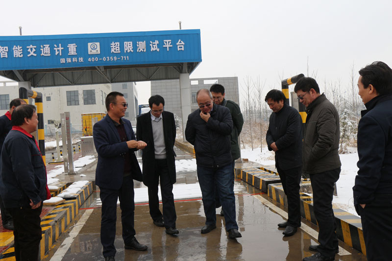 省科技厅领导来我公司进行科技创新专题调研