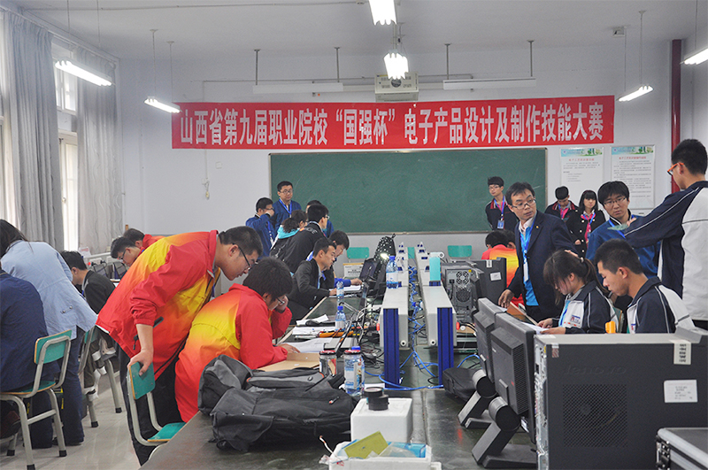 2015年4月22日第九届高职院校“国强-STC杯”电子产品设计及制作技能大赛