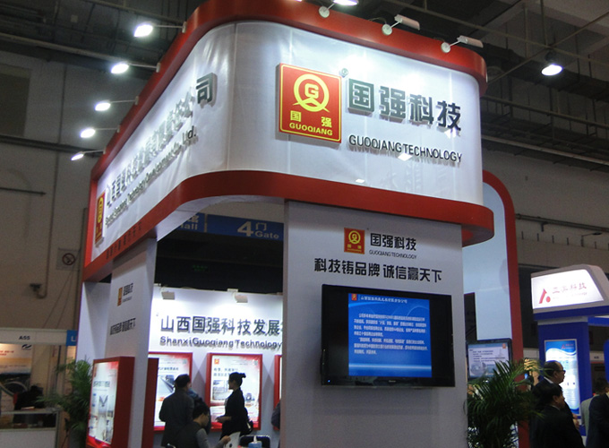 2014年3月参加青岛展会